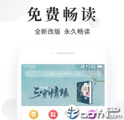 分类信息网代发帖